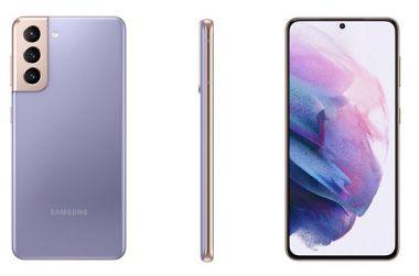 Samsung Galaxy S21 5G - Mới (Chính hãng Việt Nam)